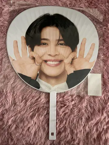 timelesz 굿즈 마츠시마 소우 부채