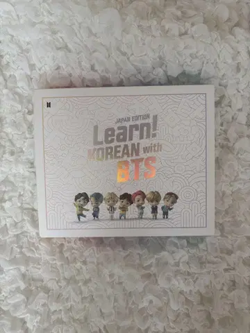 Learn! KOREAN with BTS (Japan Edition)