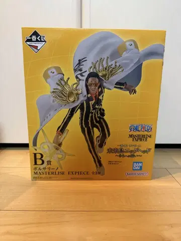 제일복권 원피스 B상 키자루