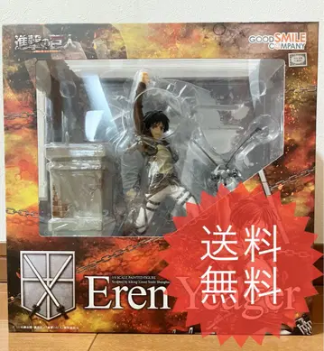 [새상품급/미개봉] 진격의 거인 엘렌 예거 1/8 스케일