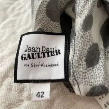 Jean Paul Gaultier 도트 무늬 반팔 셔츠 42