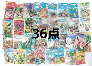 지역 한정 카토 챠 가토짱 키링 참 마스코트 묶음 판매