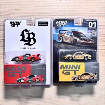 MINI GT RX-7 787B + S15 top secret 2대 세트