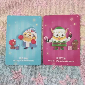 팝마트 미니언즈