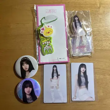 AYANE 6세트