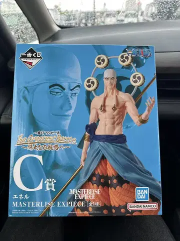 원피스 제일복권 위대한 항로로 C상 에넬 피규어