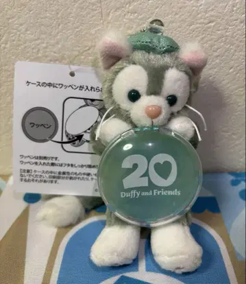 젤라토니 20주년 컬러풀 해피니스 봉제 인형 참