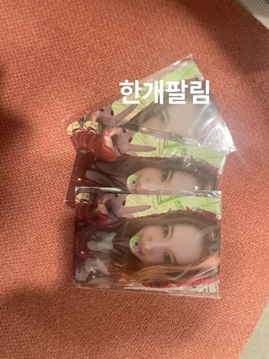 Product Details - 1