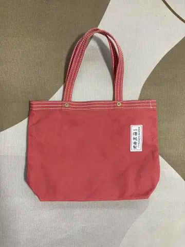 이치자와 신자부로 캔버스 토트백 빨간색 신자부로 캔버스