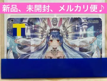 우사다 페코라 V포인트 T카드 새상품, 미사용