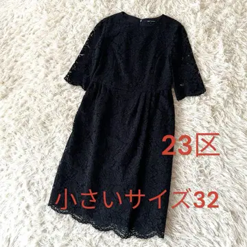 새상품급 작은 사이즈 32 23구 전체 레이스 원피스 네이비 턱