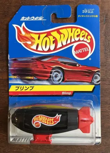 HotWHeels Blinp (핫휠) 블린프/1997년제/레트로