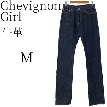 Chevignon Girl 데님 팬츠 M