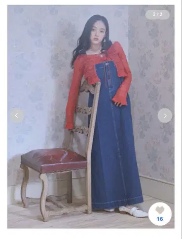 사이드 슬릿 오버롤 스커트 FURFUR