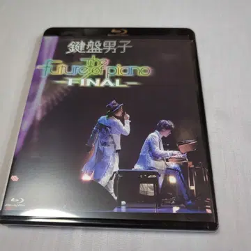 건반 남자/The future of piano-FINAL-