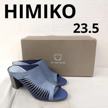 250 HIMIKO 프릴 디자인 샌들 라이트 블루 23.5