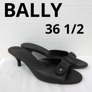 250 BALLY 다크 브라운 샌들 36 1/2