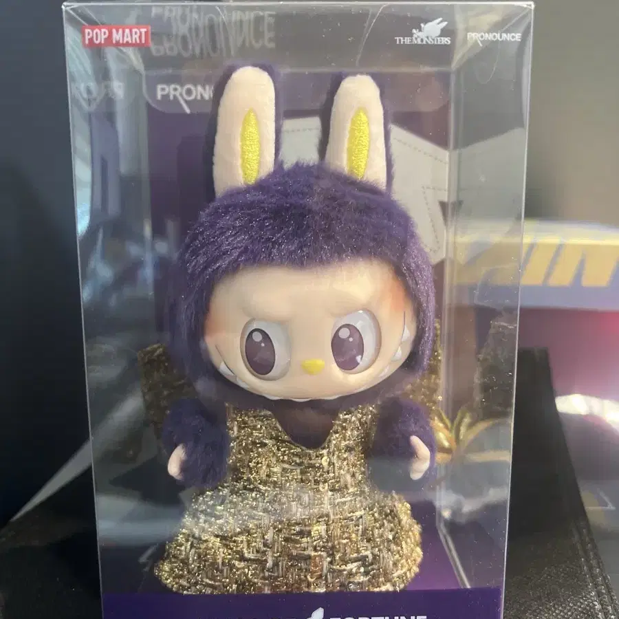 【Pop Mart】Labubu x Pronounce Lucky Fairy Toy Keyring $_57.PNG?set_id=880000500F
