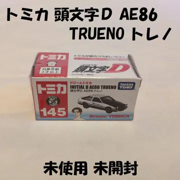 토미카 TOYOTA TRUENO 트레노 AE86 이니셜D 미사용 미개봉