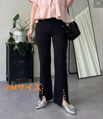 펄 장식 프론트 슬릿 슈퍼 스트레치 팬츠