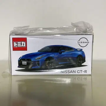 토미카 NISSAN GT-R 완간 블루