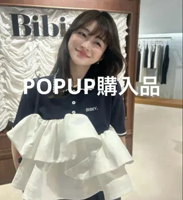 bibiy. 프릴 페플럼 반팔 셔츠 네이비 pop up 한정