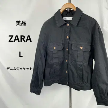새상품급 ZARA 자라 오버 사이즈 데님 자켓 L 블랙