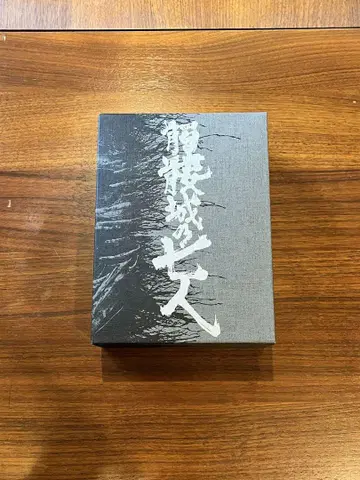 [초회 예약 특전 포함] 해골성의 7인 화조풍월극 Blu-ray BOX