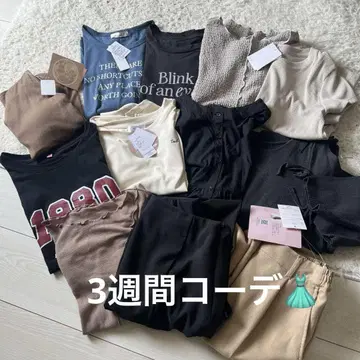 3주 코디 여성용