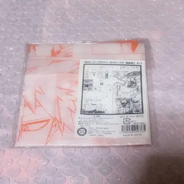 바쿠고 카츠키 눈물의 손수건 나의 히어로 아카데미아
