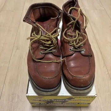 Irish Setter Sport Boot 8E 브라운