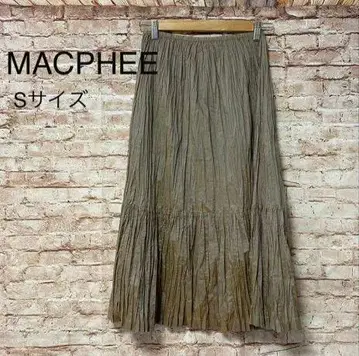 MACPHEE 맥피 플리츠 롱 스커트 베이지 투모로우랜드