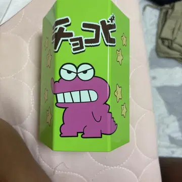 짱구는 못말려 제일복권 B상 초코비 라이트