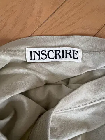 INSCRIRE SET
