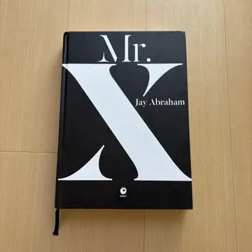 Mr.X 제이 에이브러햄