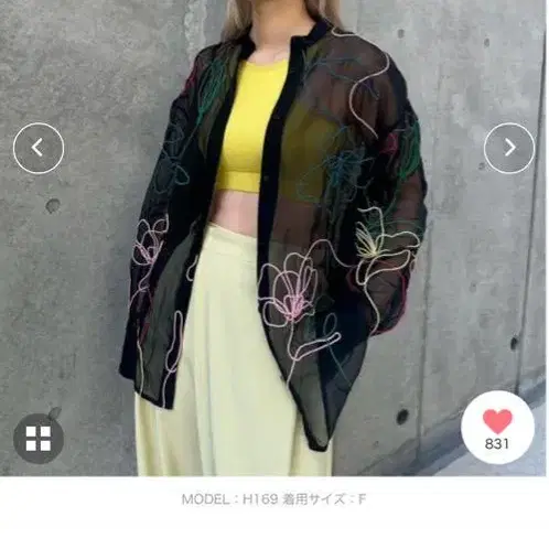 7번째 상품 이미지