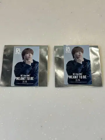 BE the ONE MEANT TO BE 스티커 SHUNTO