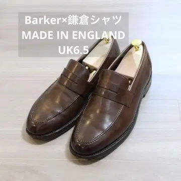 Barker x 가마쿠라 셔츠 코인 로퍼 UK6.5F