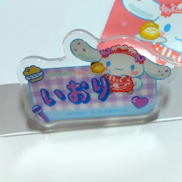 [새상품급] =LOVE 이코러브 노구치 이오리 이오리 아크릴 네임 시나몬