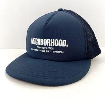 NEIGHBORHOOD