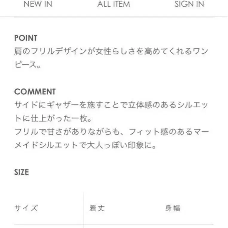 4번째 상품 이미지