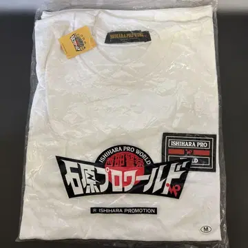ISHIHARA PRO 화이트 티셔츠 M