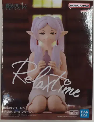 BANDAI SPIRITS Relax time 장송의 프리렌 프리렌