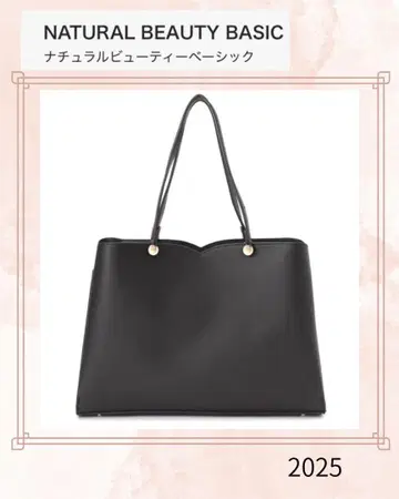 NATURAL BEAUTY BASIC 하트 컷 토트백 블랙