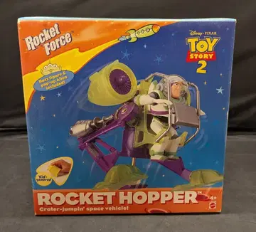 MATTEL 토이스토리 2 로켓 호퍼