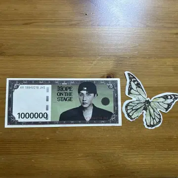 JHOPE 서울 FINAL 호비 머니와 나비 세트