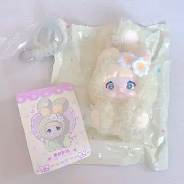 nommi baby 봉제 인형