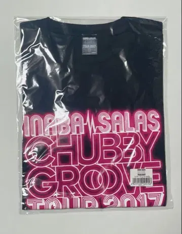 INABA SALAS CHUBBY GROOVE 2017 투어 T셔츠