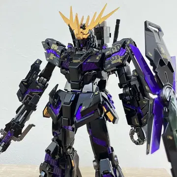 MG 밴시