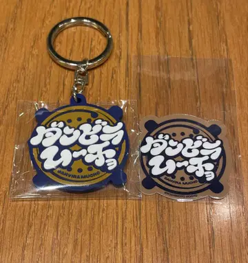 단비람쵸 올 만게키 TOKYO 러버 키링 스티커 세트